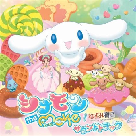 cinnamoroll movie where to watch|cinnamoroll girl anime.